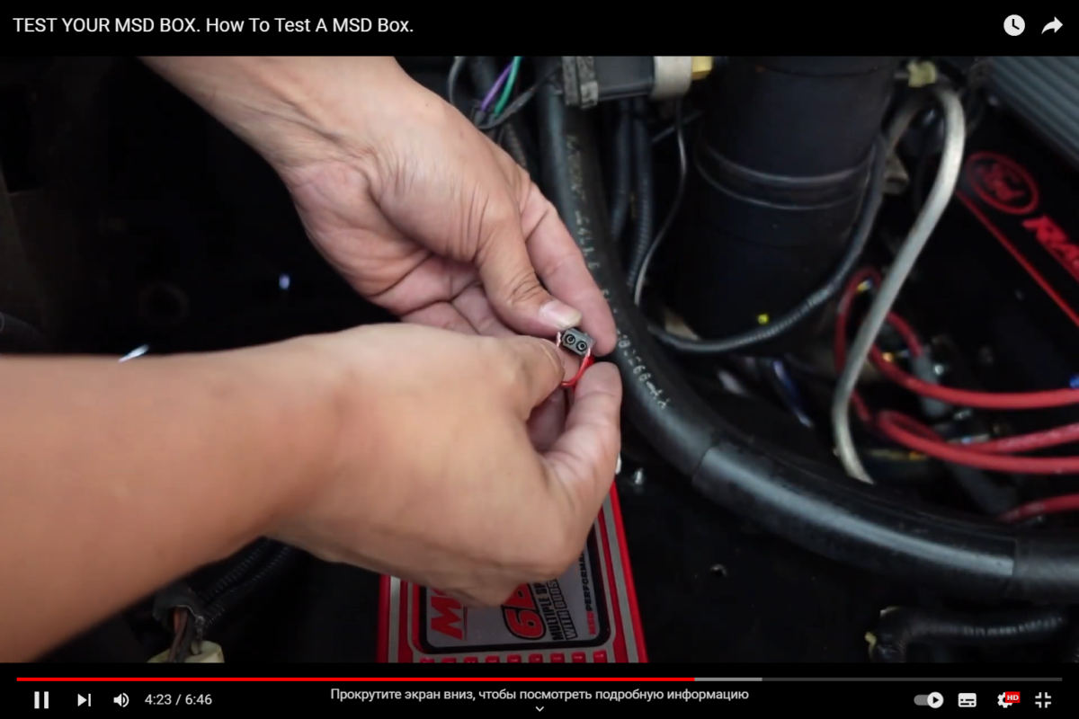 Symptoms Of A Bad MSD Ignition Box Read More